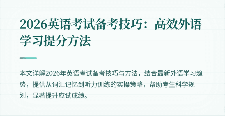 封面图