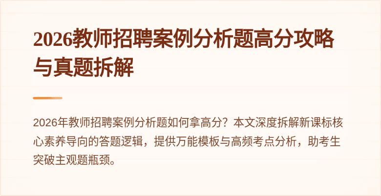 封面图