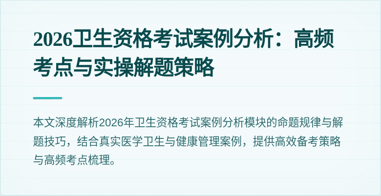 封面图