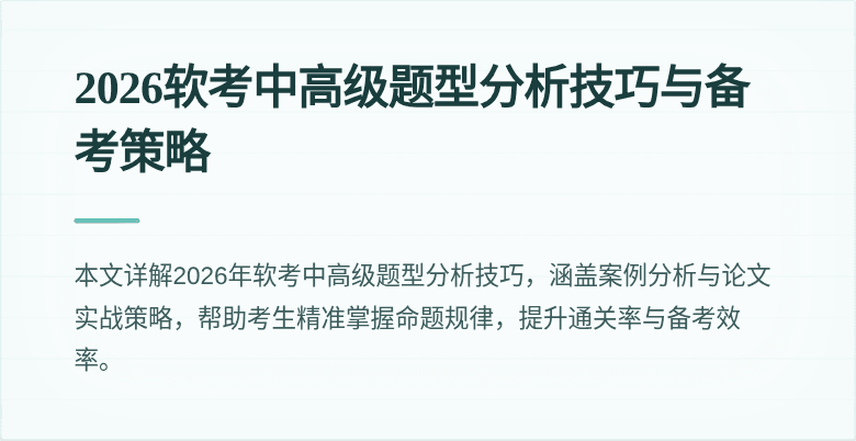封面图