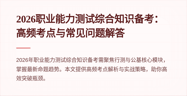 封面图