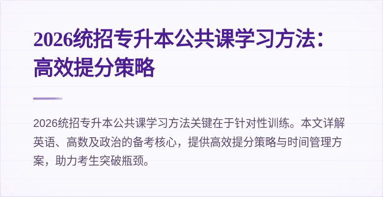封面图