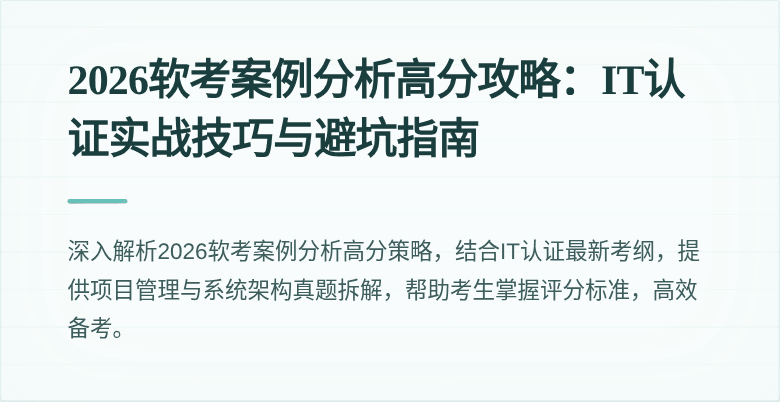 封面图