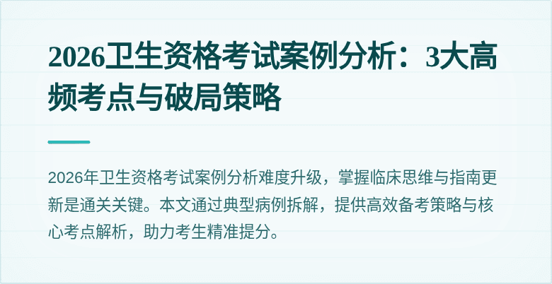 封面图