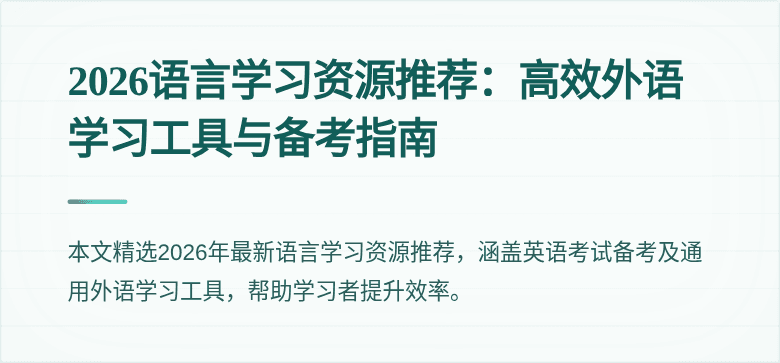 封面图