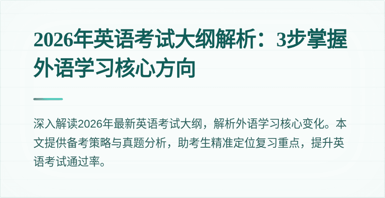 封面图