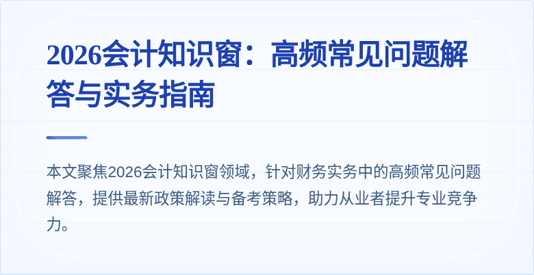 封面图