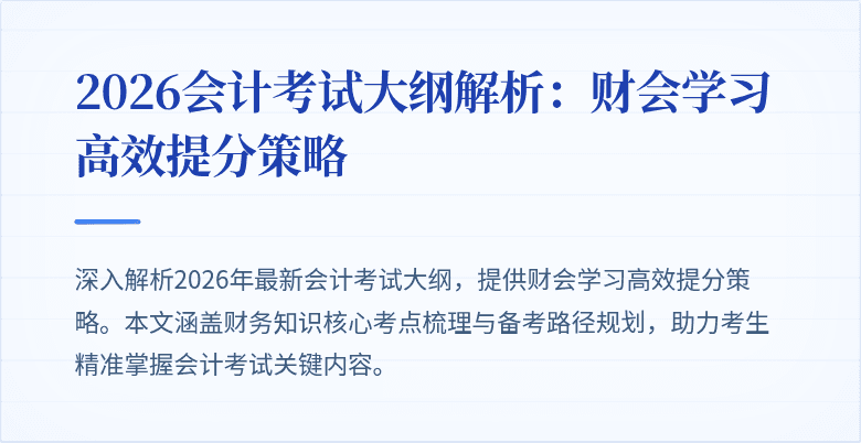 封面图
