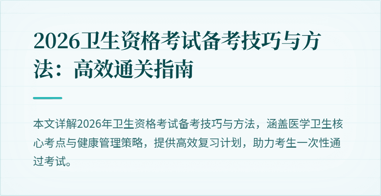 封面图