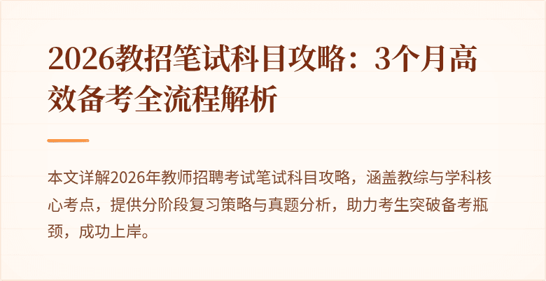 封面图