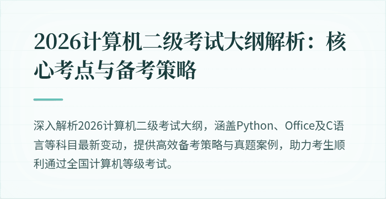 封面图