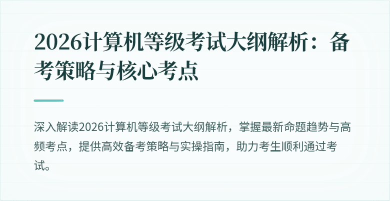 封面图