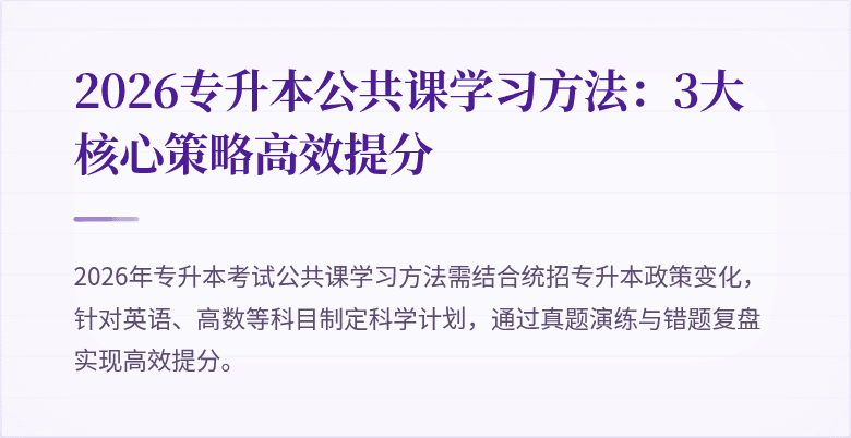 封面图