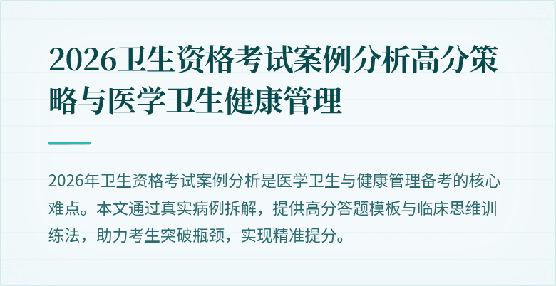 封面图