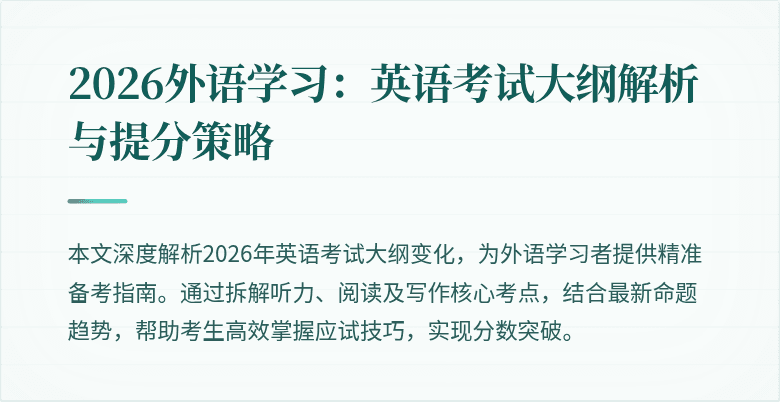 封面图