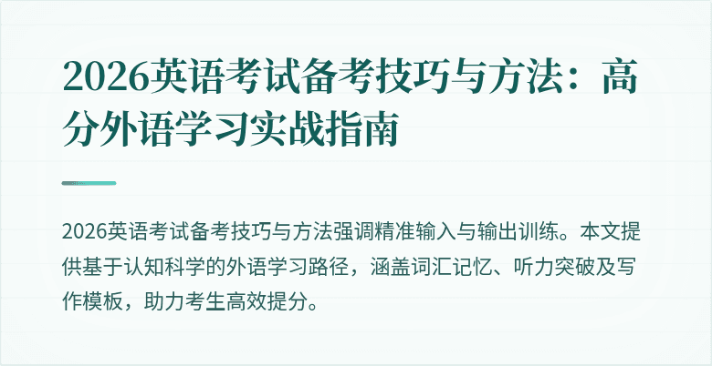 封面图