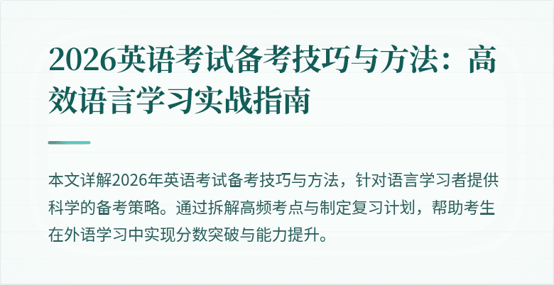 封面图