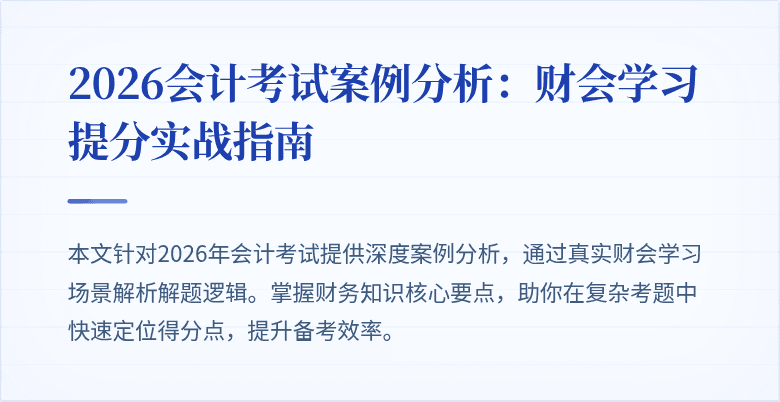 封面图