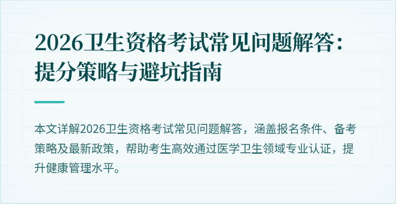 封面图