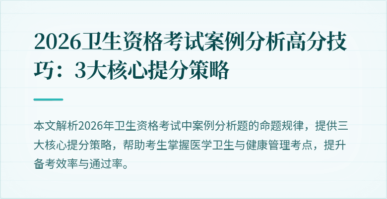 封面图