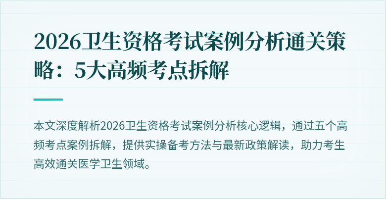 封面图