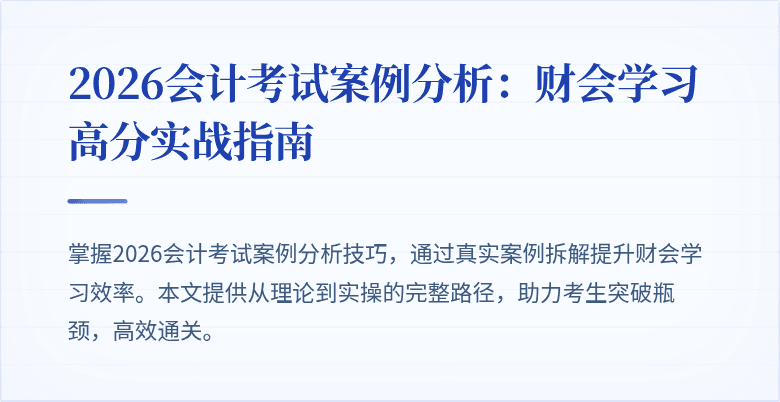 封面图