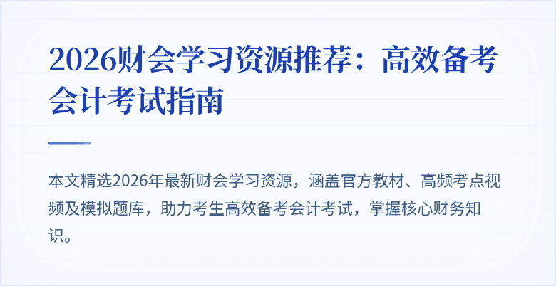 封面图