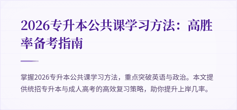 封面图