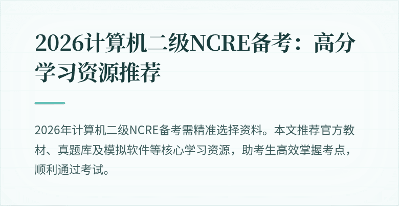 封面图