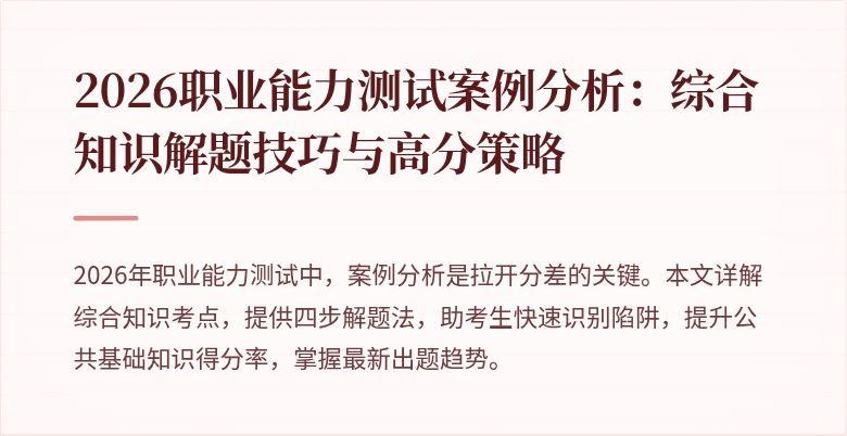 封面图