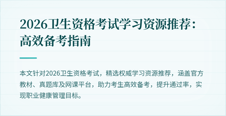 封面图
