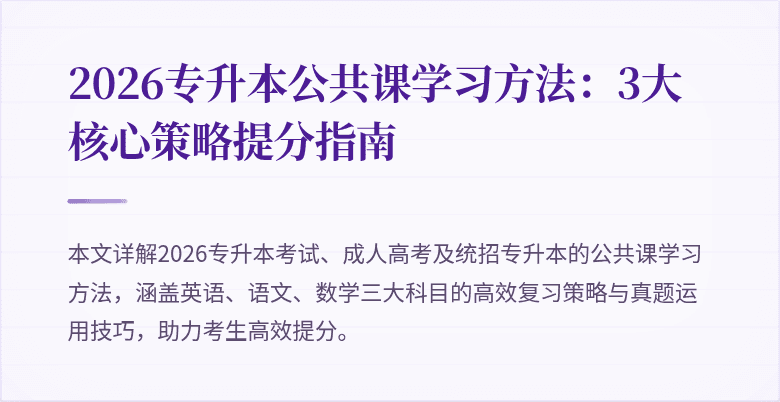 封面图