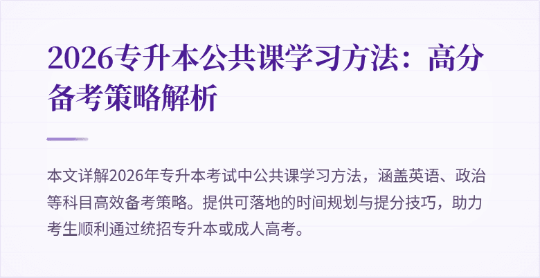 封面图