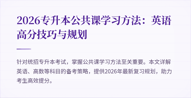 封面图