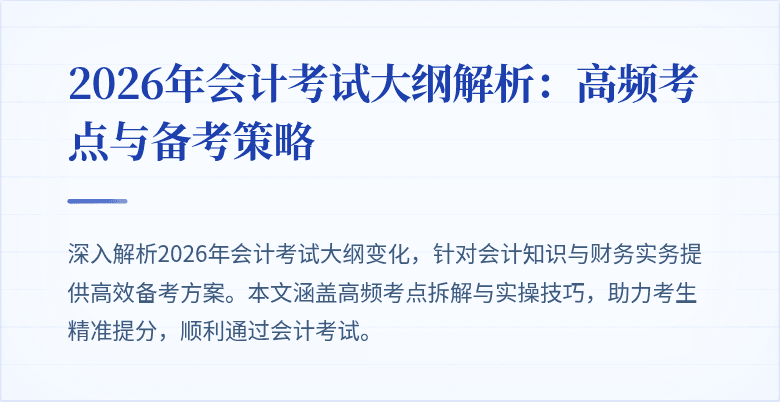 封面图