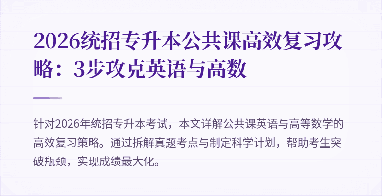 封面图