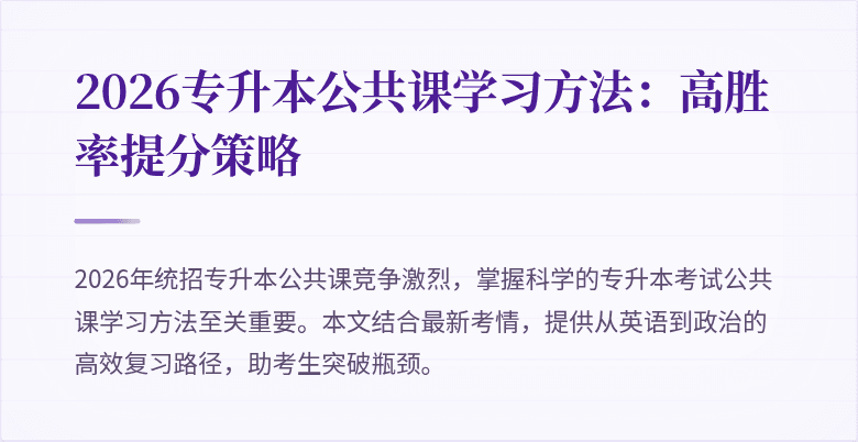 封面图