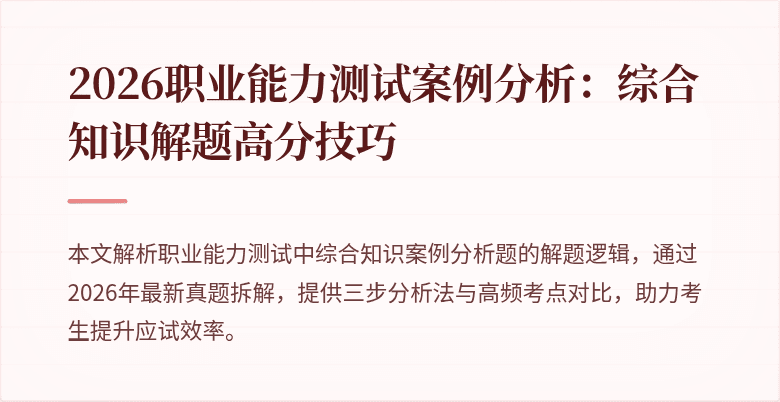 封面图