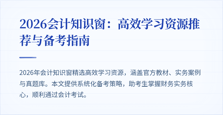 封面图
