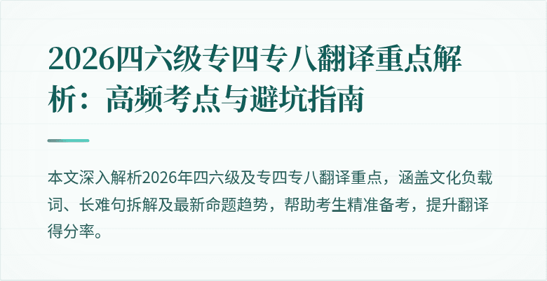 封面图