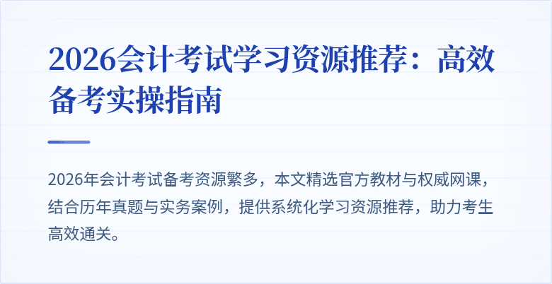 封面图
