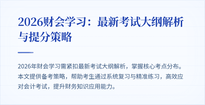 封面图