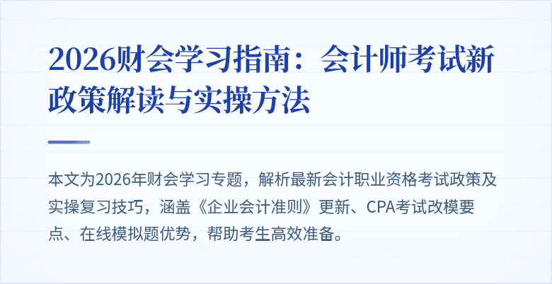 封面图
