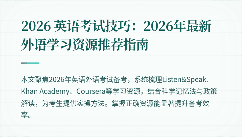 封面图