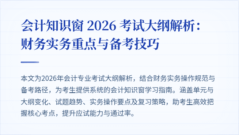 封面图