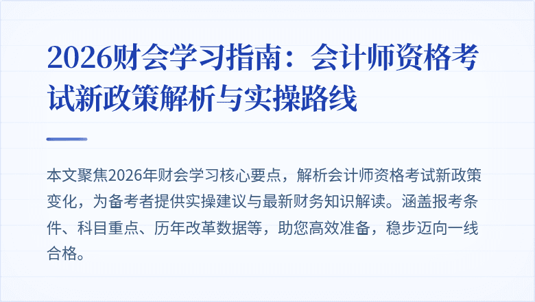 封面图