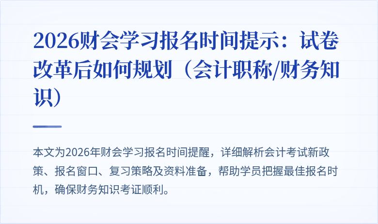 封面图