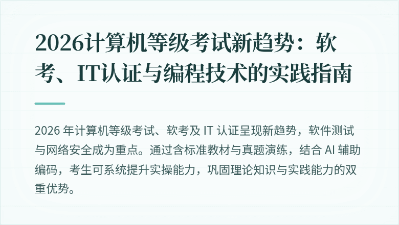封面图