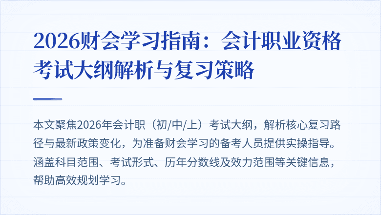 封面图
