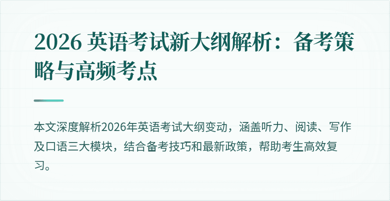 封面图